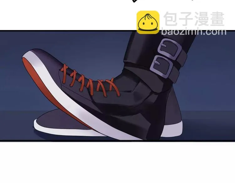 第82话 哪个更难过 第10页
