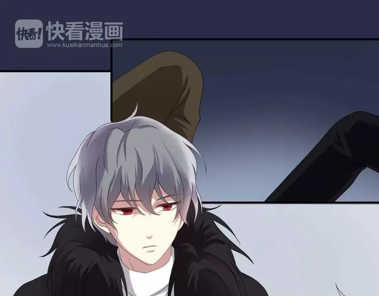 第82话 哪个更难过 第25页