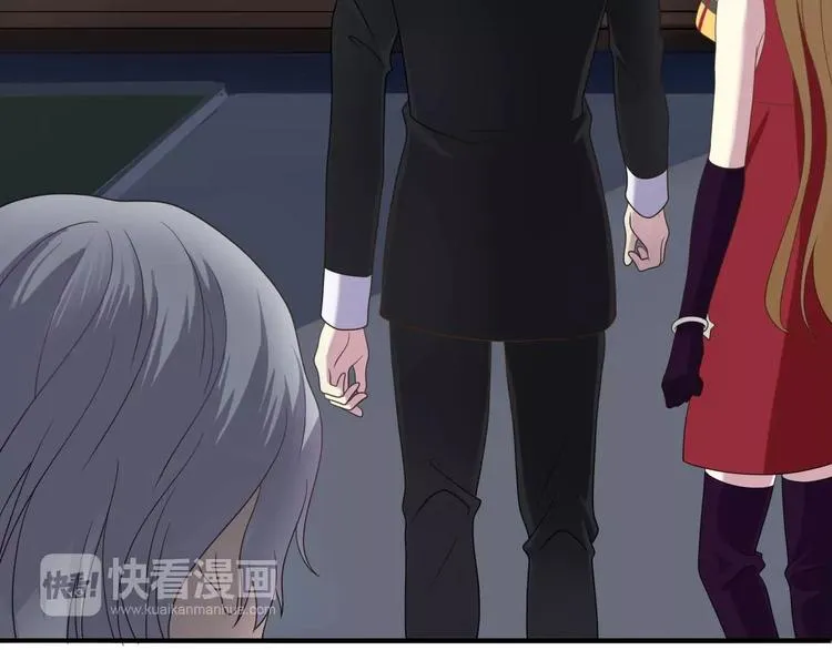 第82话 哪个更难过 第33页