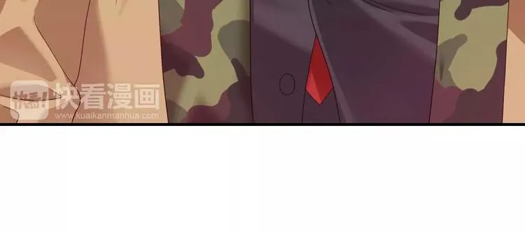 第82话 哪个更难过 第51页