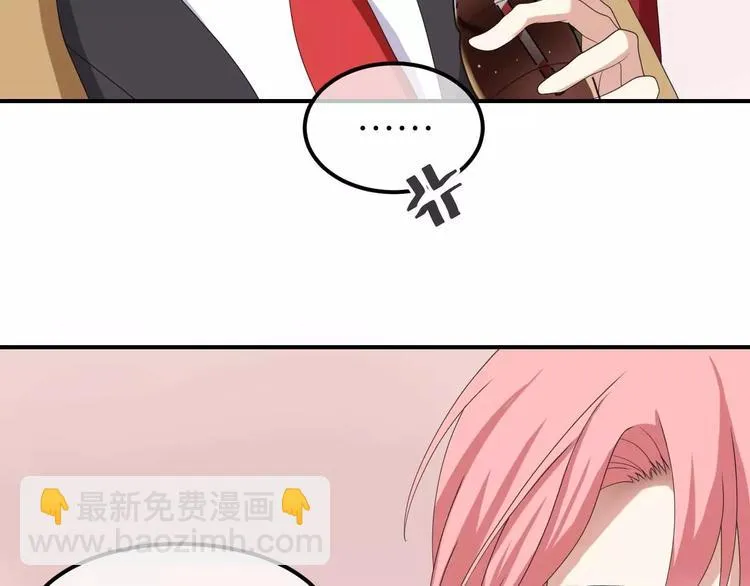 第82话 哪个更难过 第63页
