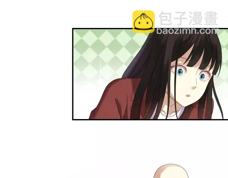 第82话 哪个更难过 第101页