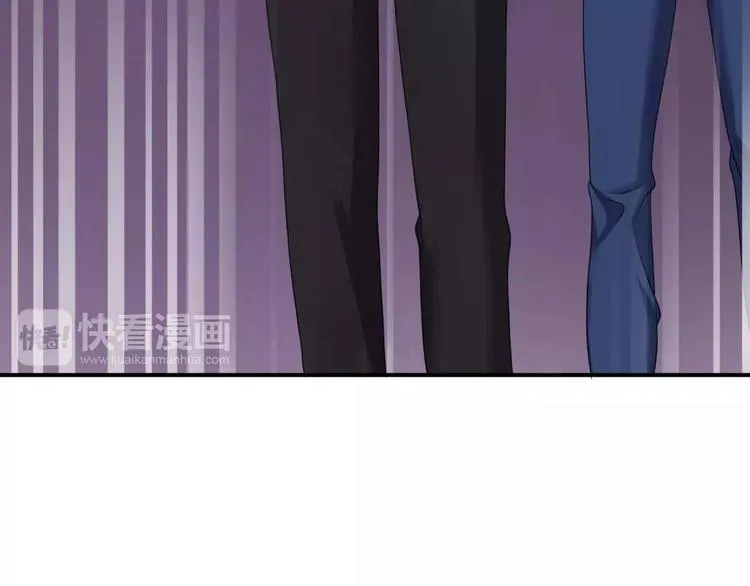 第82话 哪个更难过 第106页