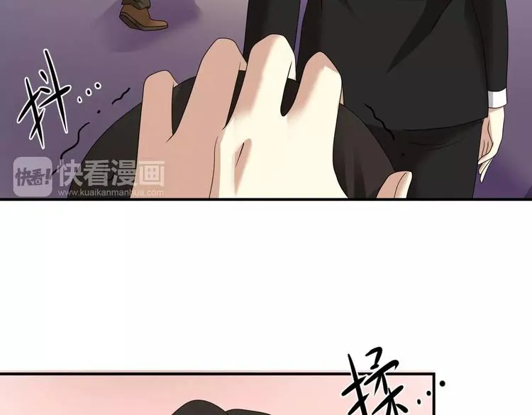 第82话 哪个更难过 第117页