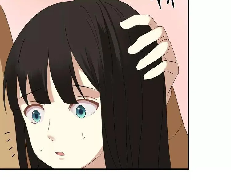 第82话 哪个更难过 第118页