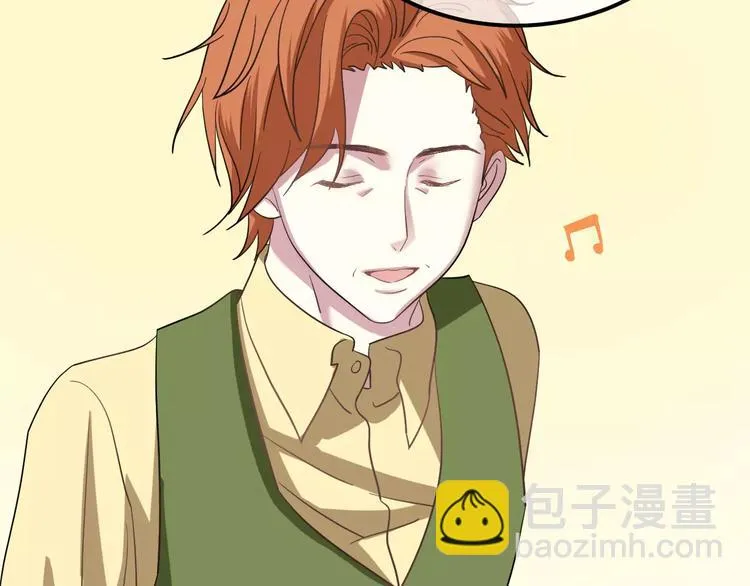 第83话 爆发 第55页