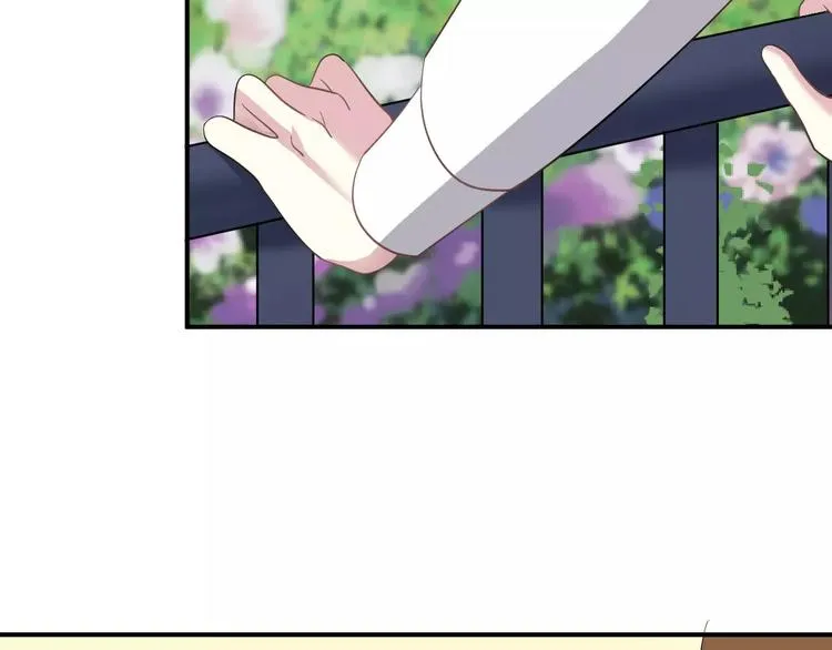 第83话 爆发 第58页