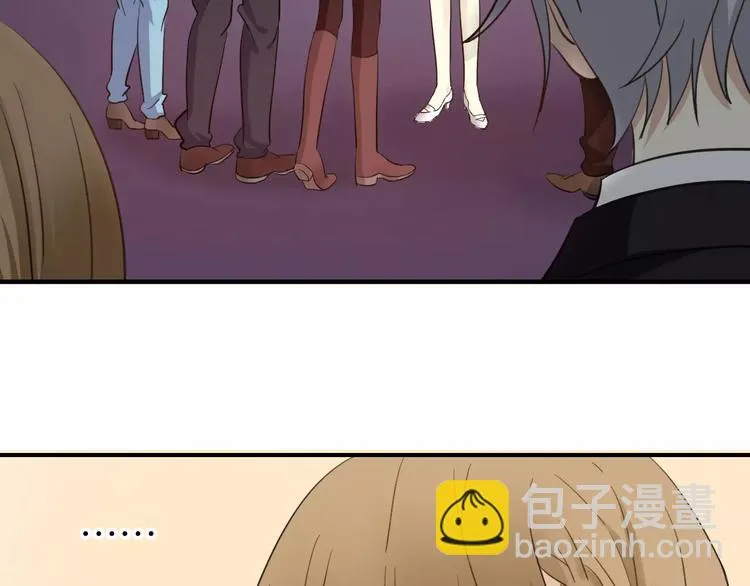 第83话 爆发 第72页