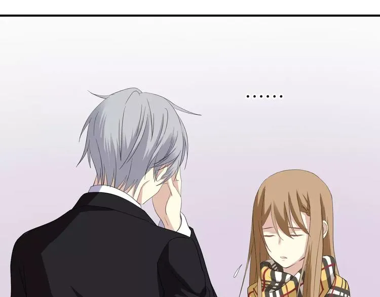 第83话 爆发 第98页