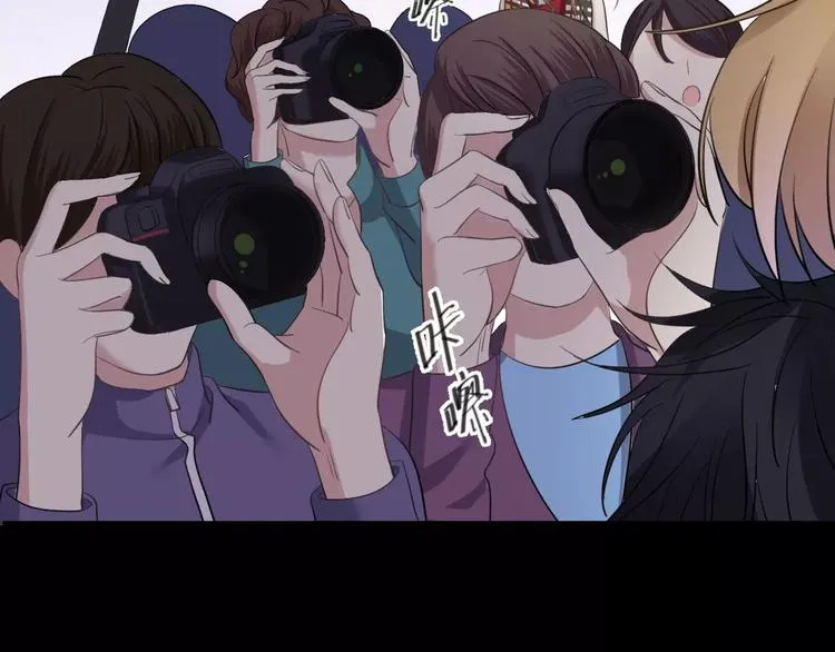 第83话 爆发 第122页