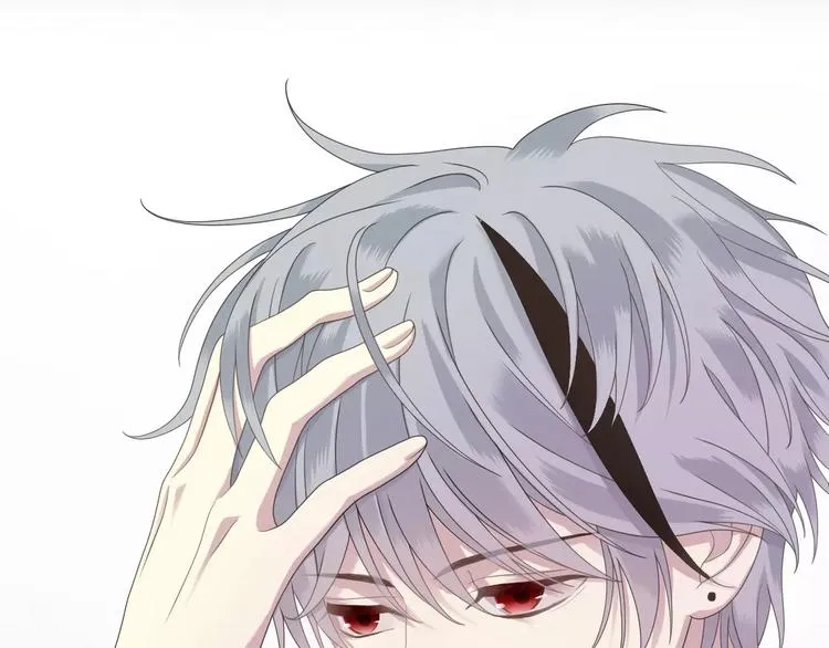 第84话 挑衅 第3页