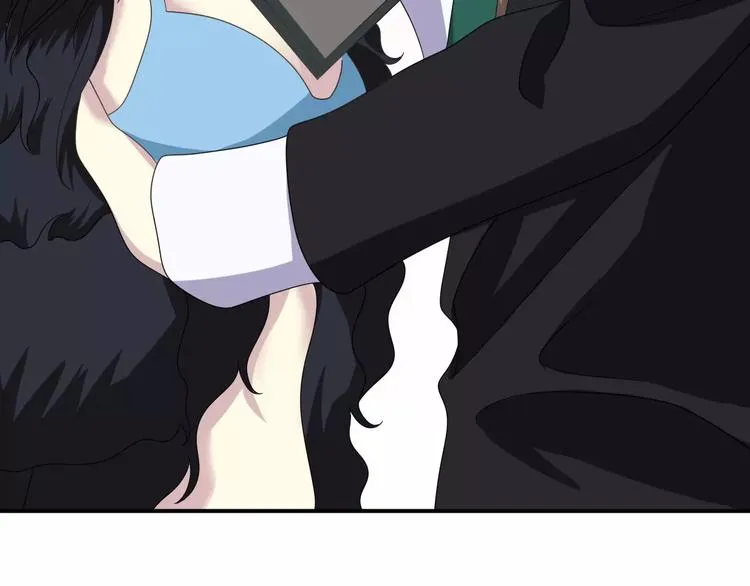 第84话 挑衅 第59页