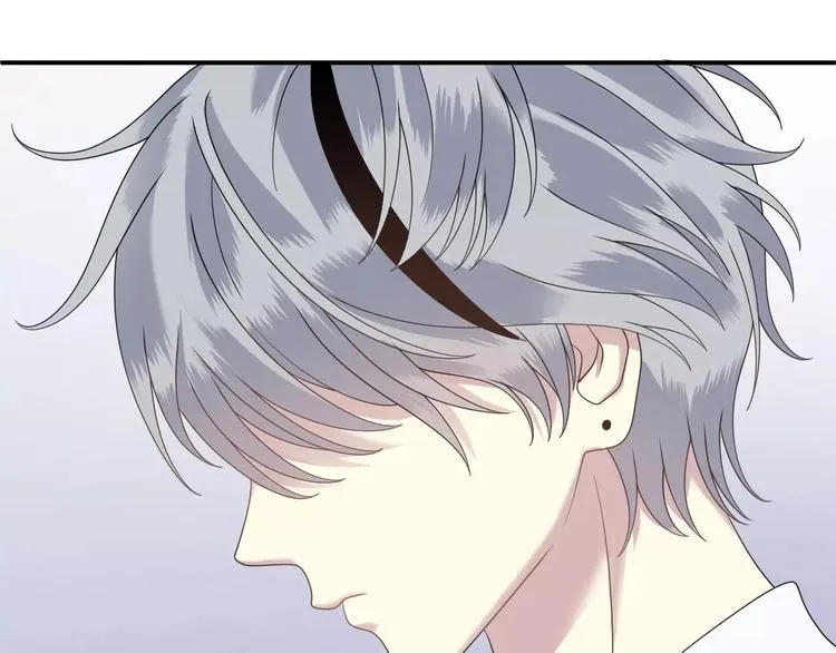 第84话 挑衅 第85页