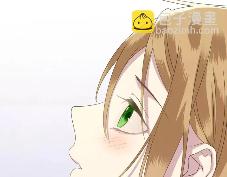 第84话 挑衅 第99页