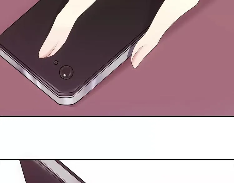 第85话 现在她 第91页