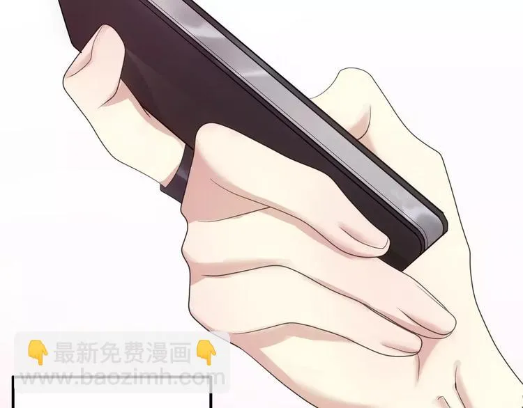 第85话 现在她 第92页