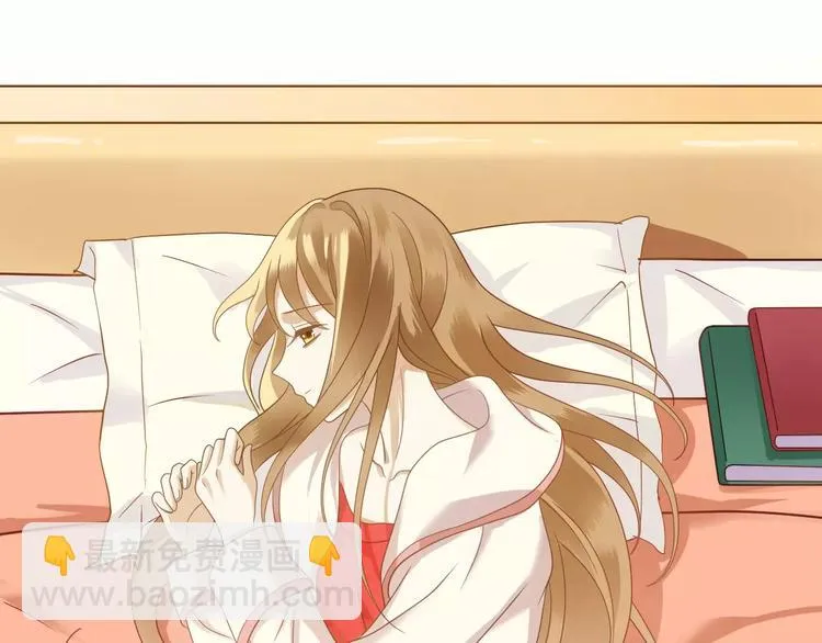第86话 你怎么回来了 第5页
