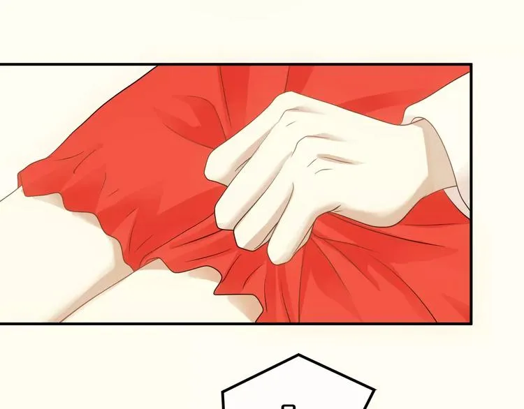 第86话 你怎么回来了 第32页