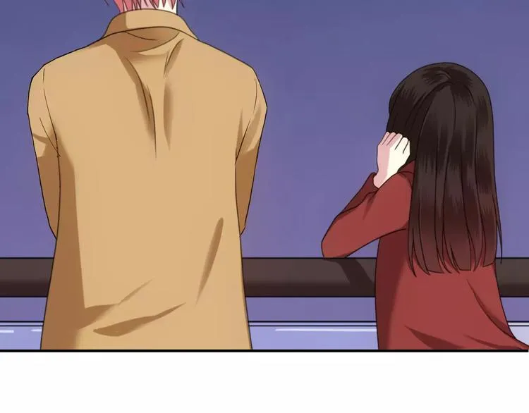第86话 你怎么回来了 第39页