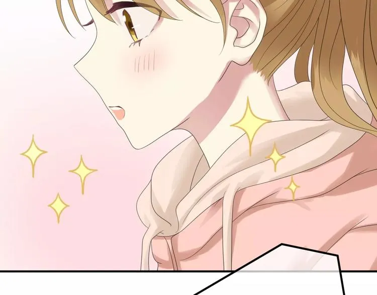 第88话 我要靠自己 第11页