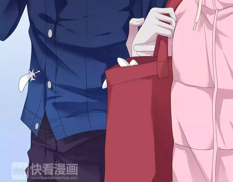 第88话 我要靠自己 第67页