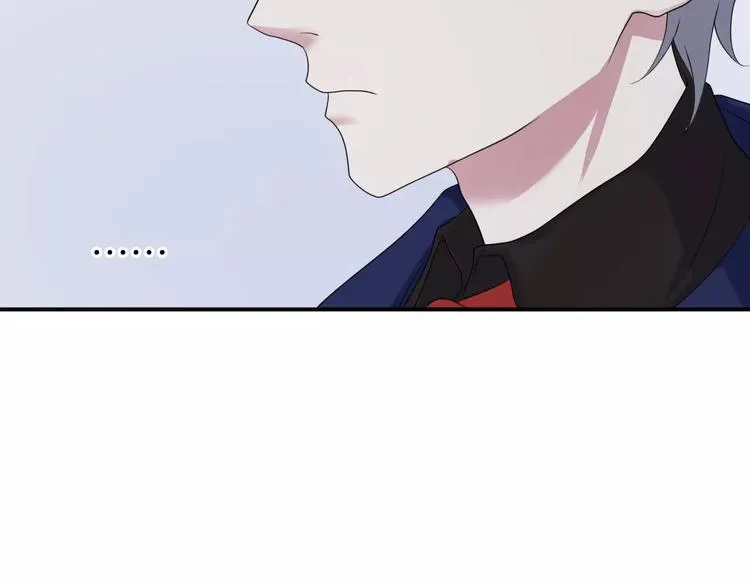 第89话（上） 成熟的他 第15页