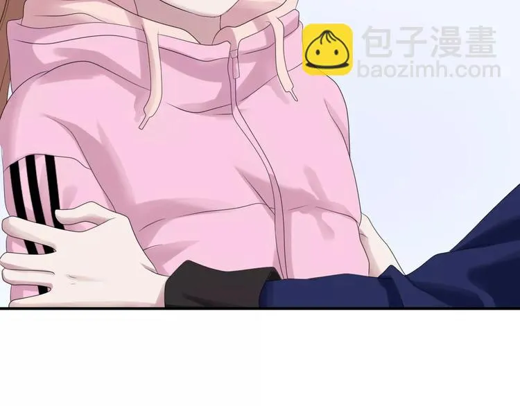 第89话（上） 成熟的他 第45页