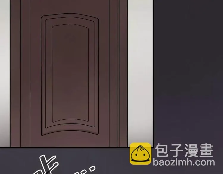 第89话（上） 成熟的他 第67页