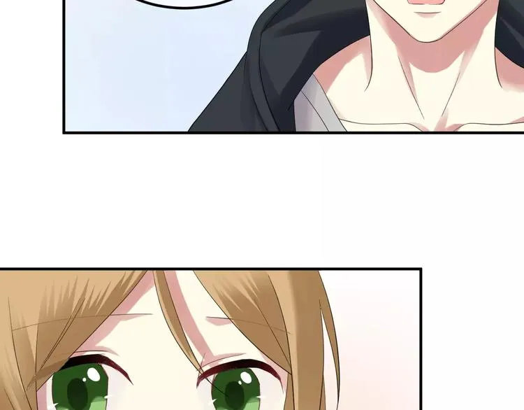 第89话（上） 成熟的他 第90页