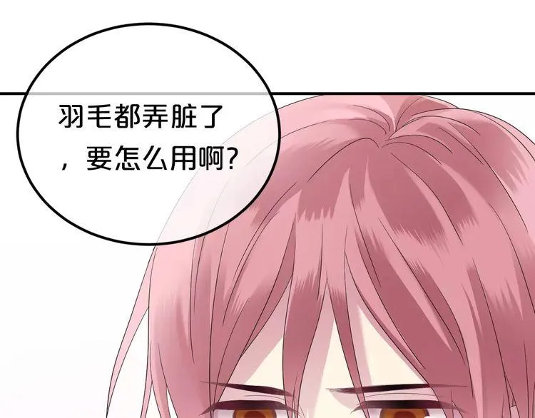 第89话（上） 成熟的他 第108页