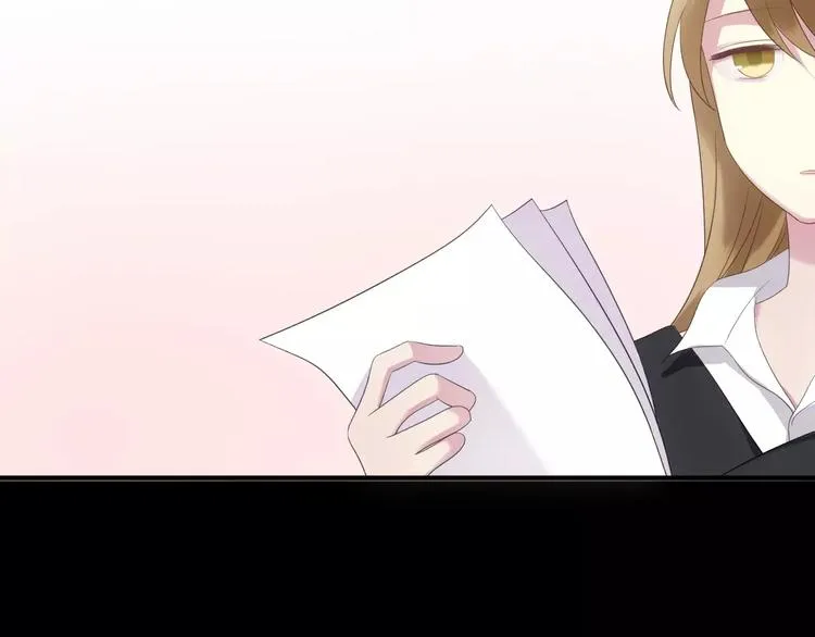 第89话（中） 共餐 第3页