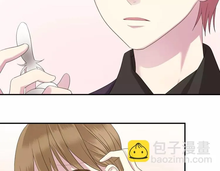第89话（中） 共餐 第8页