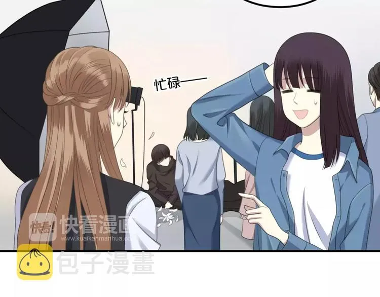 第89话（中） 共餐 第17页