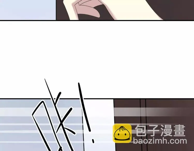 第89话（中） 共餐 第38页