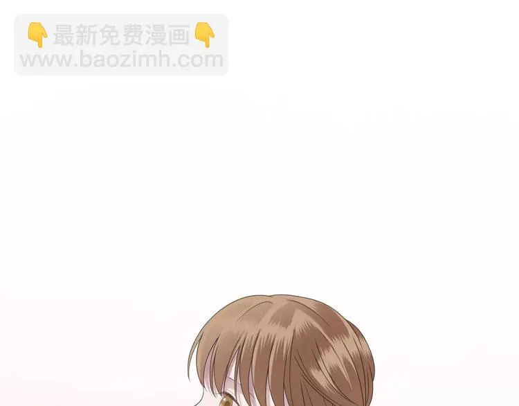 第89话（下）伤口 第26页