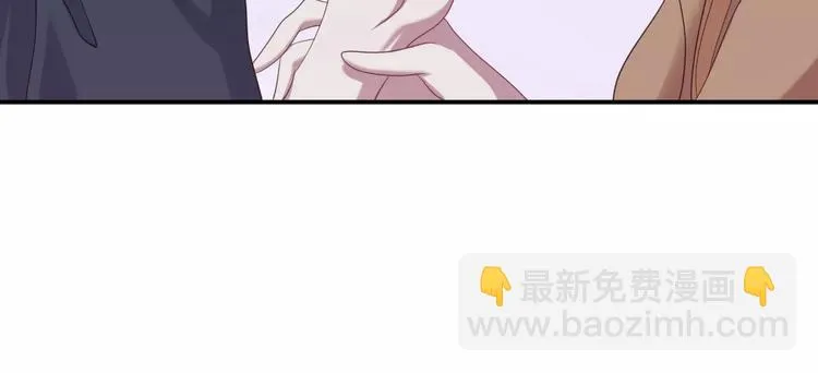 第89话（下）伤口 第53页