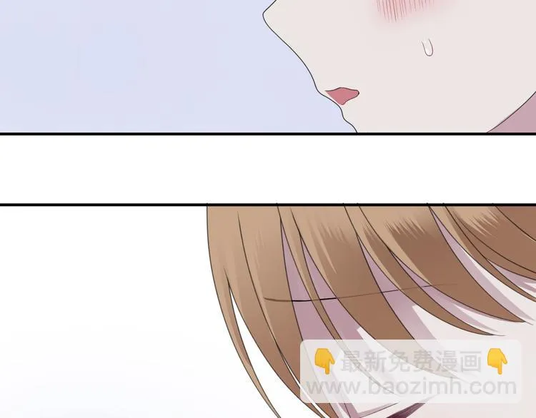 第89话（下）伤口 第59页