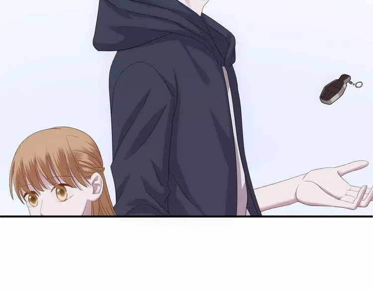 第90话 你的目光 第25页