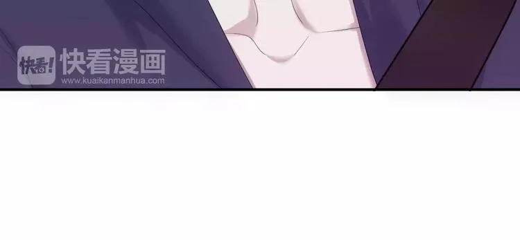 第90话 你的目光 第47页