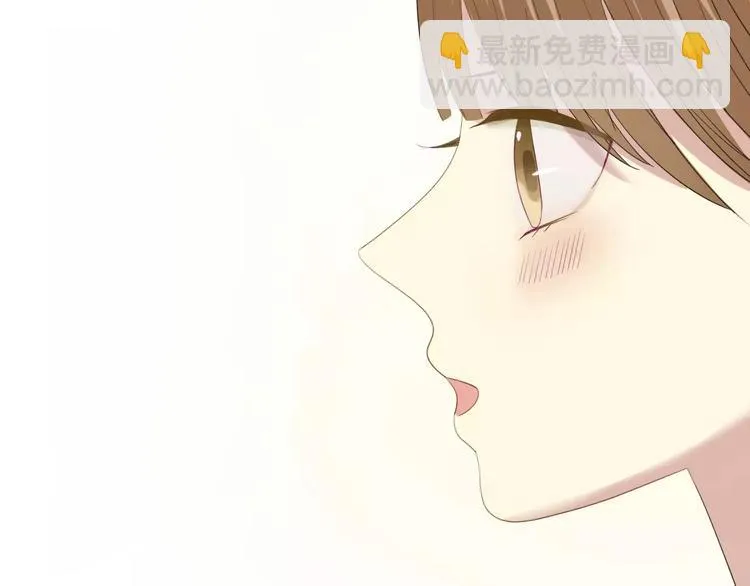 第91话 分手 第4页