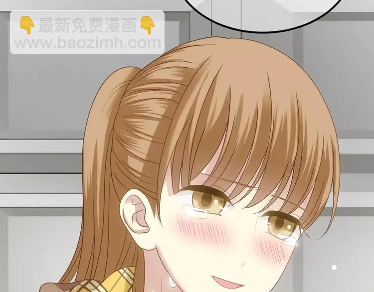 第91话 分手 第72页