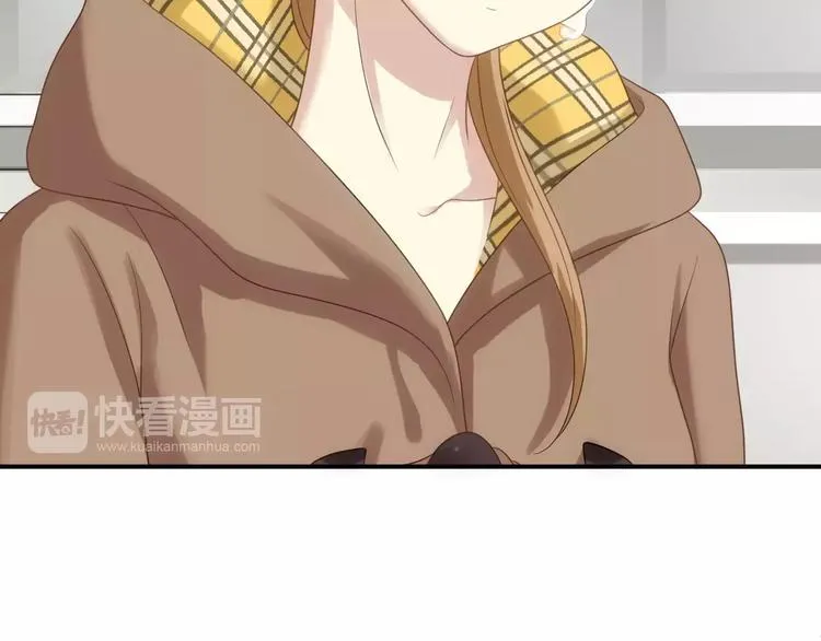 第91话 分手 第73页