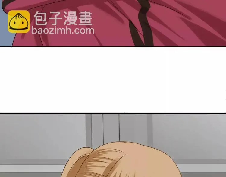 第91话 分手 第77页