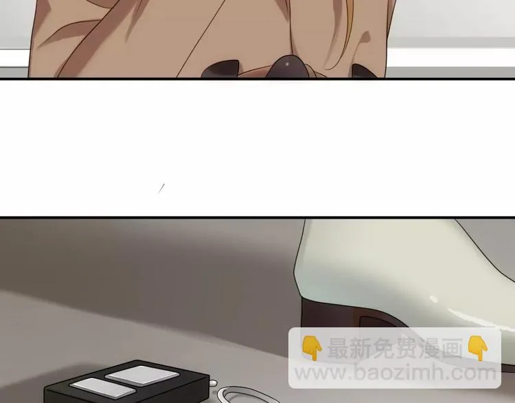 第91话 分手 第79页