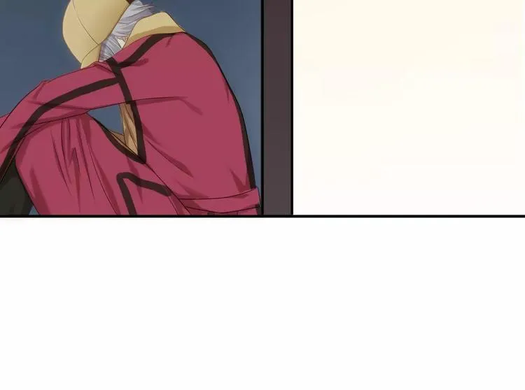 第91话 分手 第83页