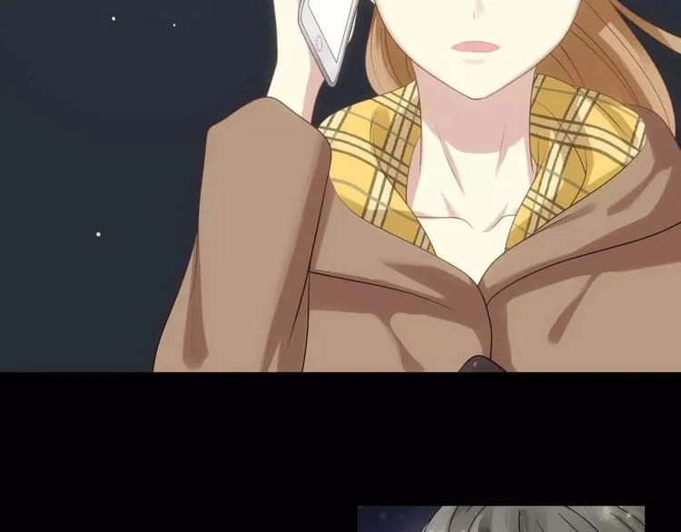 第91话 分手 第110页