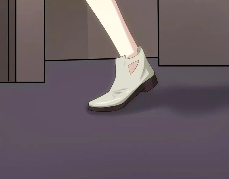 第91话 分手 第120页