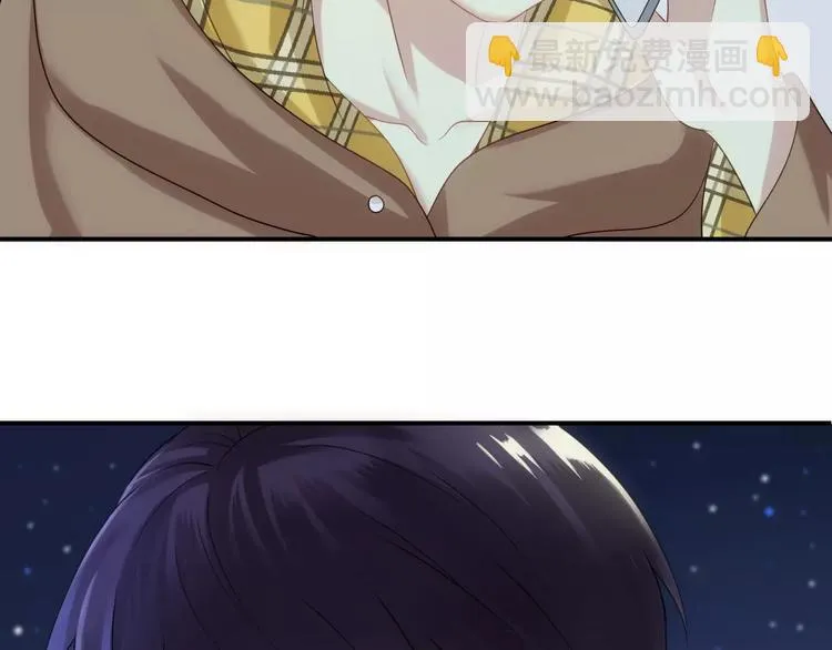 第91话 分手 第133页