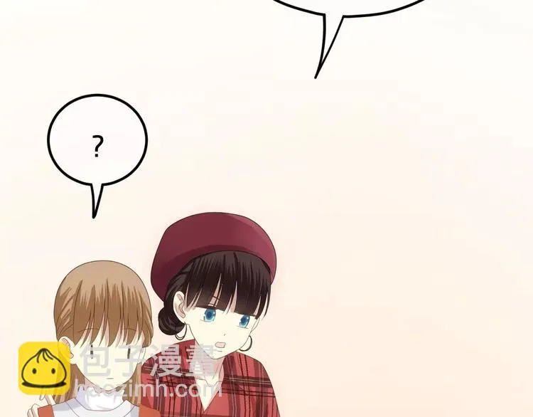 第92话 新的开始 第67页
