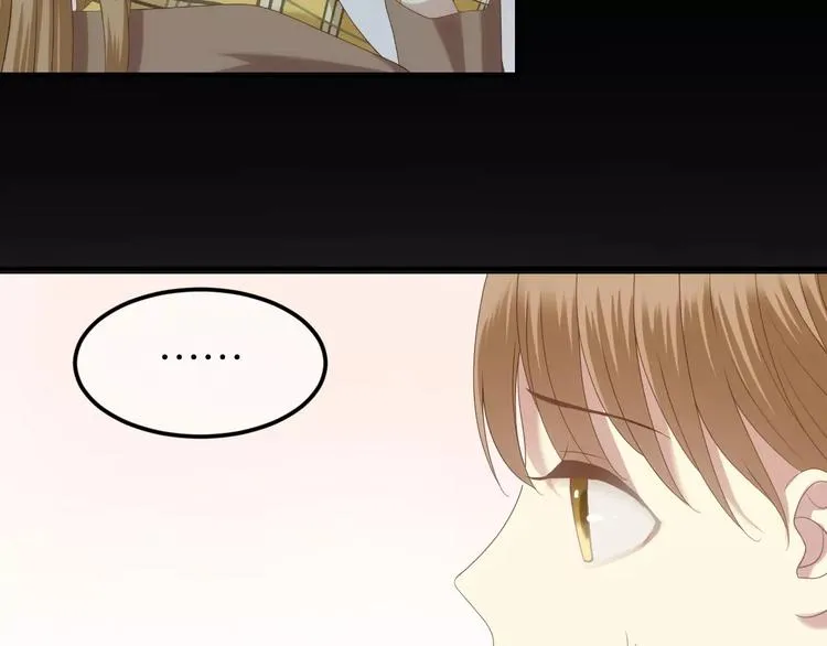 第92话 新的开始 第85页